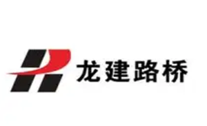 龙建股份品牌LOGO图片