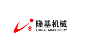 隆基机械品牌LOGO图片