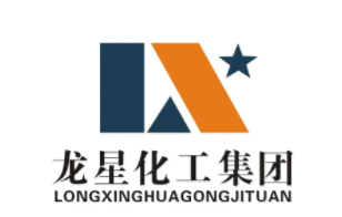 龙星化工品牌LOGO图片