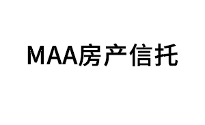 MAA房产信托品牌LOGO图片