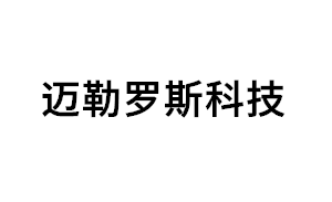 迈勒罗斯科技品牌LOGO图片