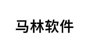 马林软件品牌LOGO图片