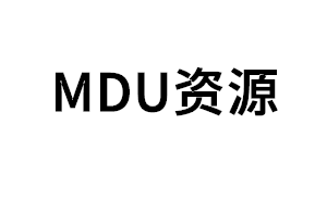 MDU资源品牌LOGO图片