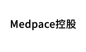 Medpace/控股品牌LOGO图片