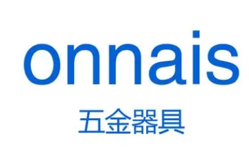 美国工商五金品牌LOGO图片