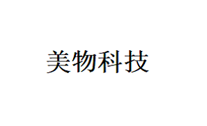 美物科技品牌LOGO图片