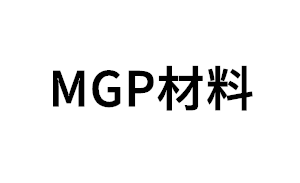 MGP材料品牌LOGO图片