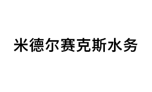 米德尔赛克斯水务公司品牌LOGO图片