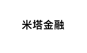 米塔金融品牌LOGO图片