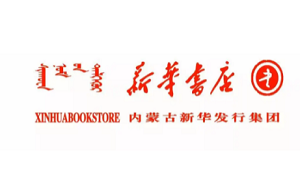 内蒙新华品牌LOGO图片