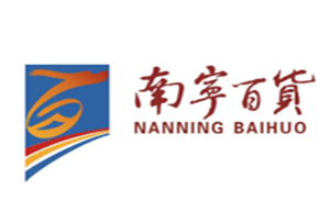 南宁百货品牌LOGO图片