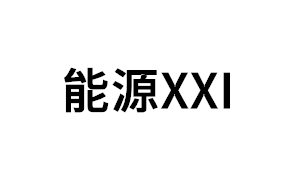 能源XXI品牌LOGO图片