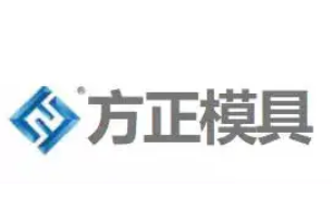 宁波方正品牌LOGO图片