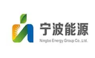 宁波能源品牌LOGO图片