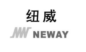 纽威品牌品牌LOGO图片