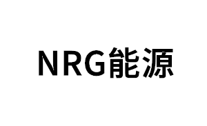 NRG能源品牌LOGO图片