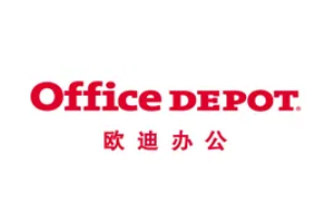 欧迪办公品牌LOGO图片