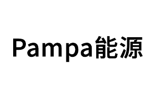 Pampa/能源品牌LOGO图片