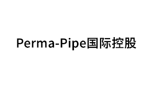Perma-Pipe/国际控股品牌LOGO图片