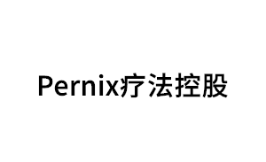 Pernix/疗法控股品牌LOGO图片
