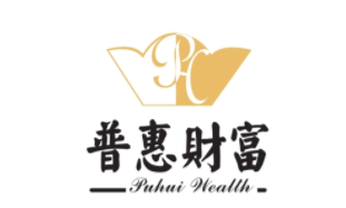 普惠财富品牌LOGO图片