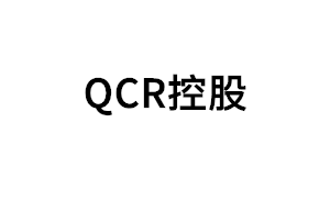 QCR控股品牌LOGO图片