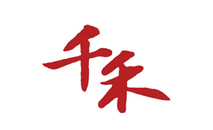 千禾味业品牌LOGO图片