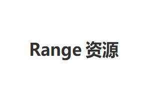 Range/资源品牌LOGO图片