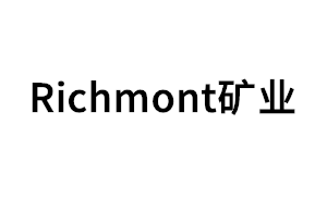 Richmont/矿业品牌LOGO图片