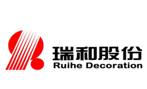 瑞和股份品牌LOGO图片