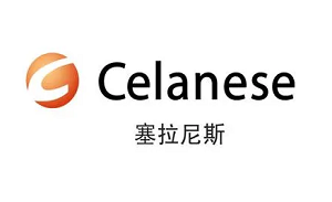 塞拉尼斯品牌LOGO图片