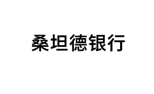 桑坦德银行墨西哥分行品牌LOGO图片