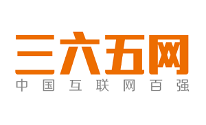 三六五网品牌LOGO图片