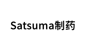 Satsuma/制药品牌LOGO图片