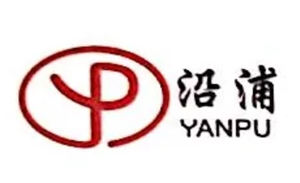 上海沿浦品牌LOGO图片