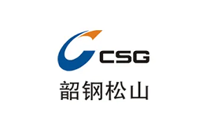 韶钢松山品牌LOGO图片