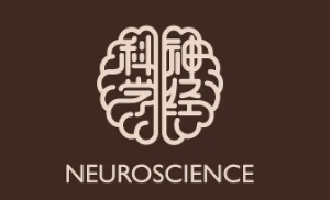 神经分泌生物科学品牌LOGO图片