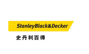 史丹利百得品牌LOGO图片