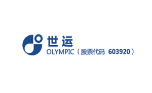 世运电路品牌LOGO图片