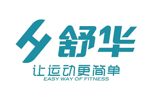 舒华体育品牌LOGO图片