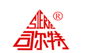 司尔特品牌LOGO图片