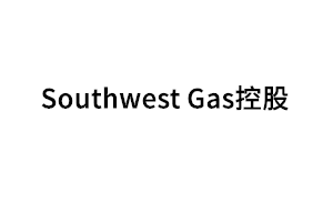 SouthwestGas/Southwest Gas控股品牌LOGO图片