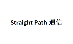 StraightPath/Straight Path通信品牌LOGO图片