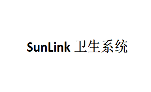 SunLink/卫生系统品牌LOGO图片