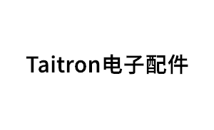 Taitron/电子配件品牌LOGO图片