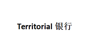 Territorial/银行品牌LOGO图片