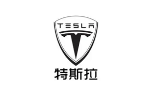 特斯拉品牌LOGO图片