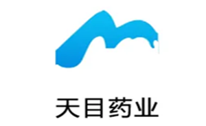 天目药业品牌LOGO图片