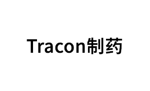 Tracon/制药品牌LOGO图片