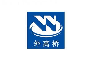 外高桥品牌LOGO图片